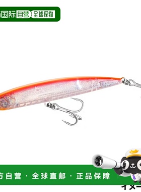 日本直邮Shimano Lure Colt Sniper Granodive 175F Flash Boost