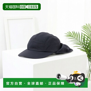 1h可退 日本直邮halo commodity 男士 防晒遮阳帽 70410100629