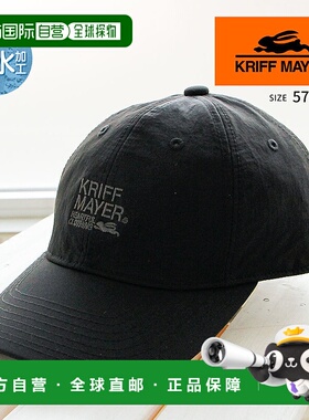 日本直邮KRIFF MAYER 男女尼龙帽时尚防水吸汗快干品牌标志刺绣防