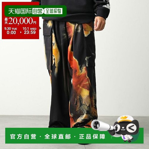 日本直邮Y-3 运动制服工装裤 (KA9630) 男士宽腿涤纶工装裤带标志