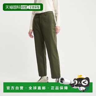 日本直邮AIGLE 法兰绒长裤 [AI715EW14304]