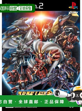 【日本直邮】Banpresto帕布雷斯 手办 级机器人大战OG Gaiden万代