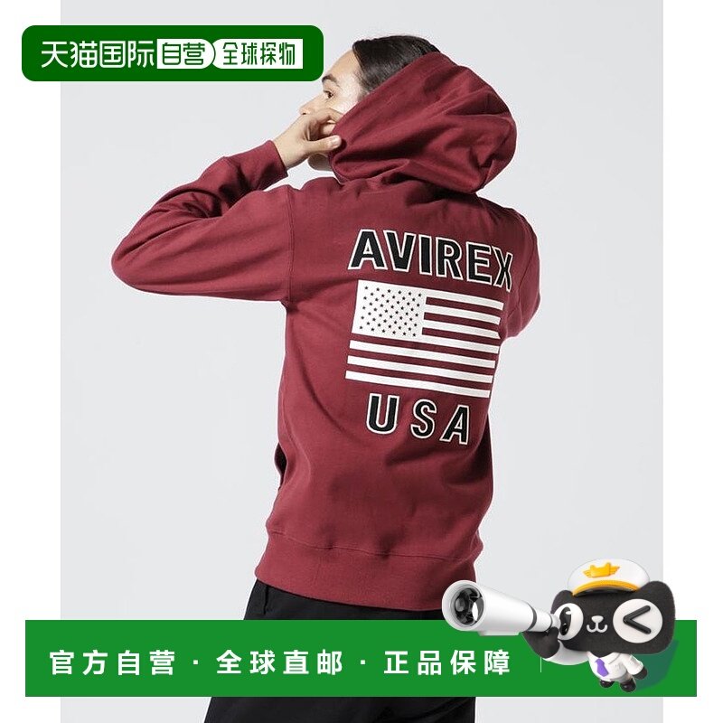 日本直邮AVIREX BONDING ZIP PARKA防风外套 [AV1129EM024775]