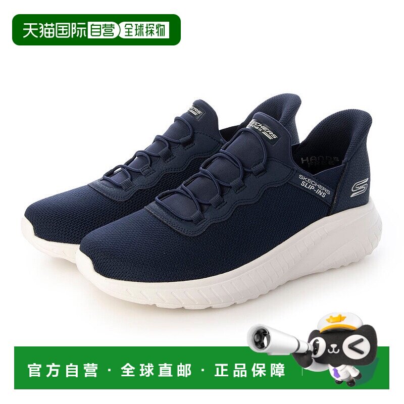 日本直邮SKECHERS BOBS SQUAD CHAOS针织运动鞋[SK693BM015165]