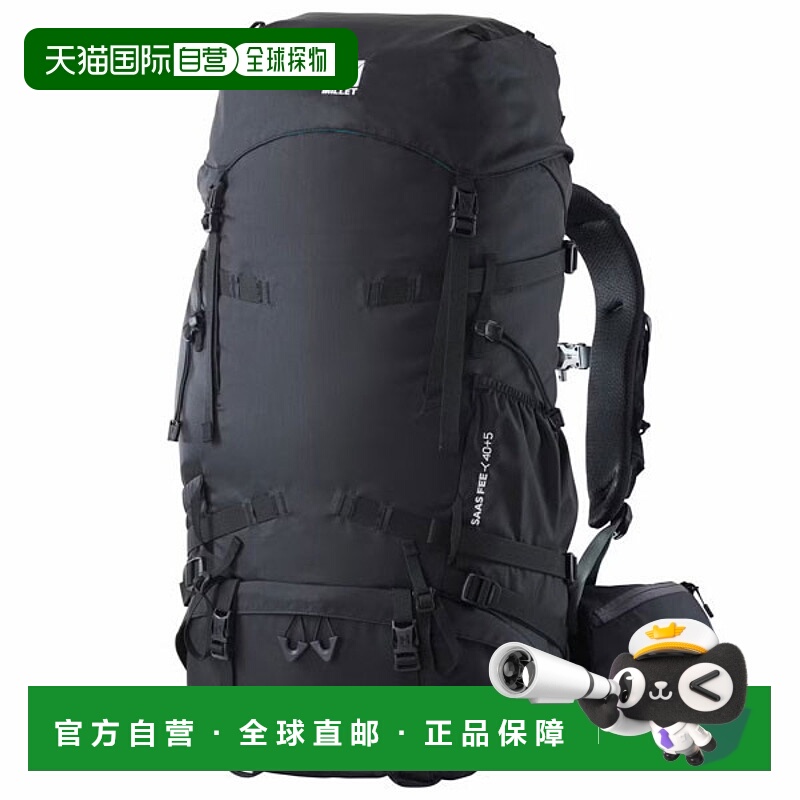 日本直邮MILLET Saas Fee NX 40+5 背包户外包MIS0754-N0247