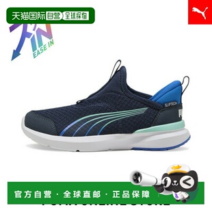 日本直邮 Crooz Proform Easy In 儿童运动鞋 尺码17 - 21cm