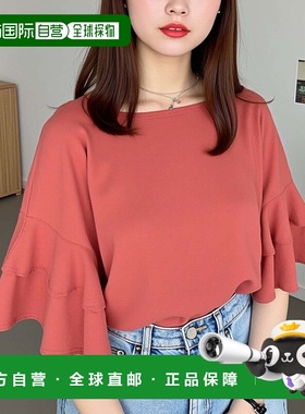 1h可退 日本直邮LOCUST女士凉感弗里尔袖衬衫 21O1051504B0044