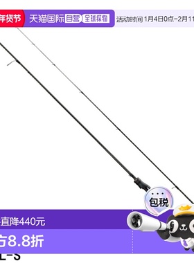 日本直邮Shimano 小型路亚竿 Soare XR S610L-S [2021 型号]