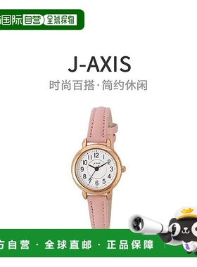 【日本直邮】J AXIS日韩腕表AL1315-PI女士大表盘时尚粉红色手表