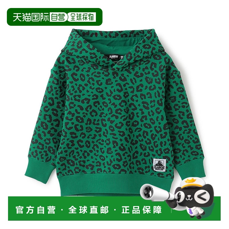 1h可退 日本直邮XLARGE KIDS 儿童 全棉加厚连帽衫 豹纹印花设计