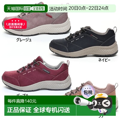 日本直邮 4E宽宽防水Moonstar女户外运动鞋补充SPLT L172步行鞋旅