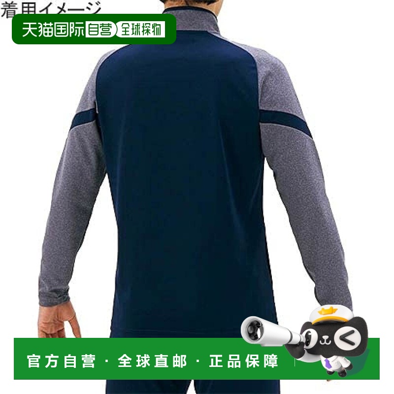 【日本直邮】Mizuno美津浓TeamLine户外长袖运动服S藏青/木炭灰