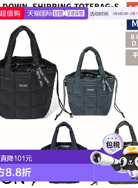 日本直邮TAION 男女基本款羽绒褶皱手提包BASIC DOWN SHIRRING TO