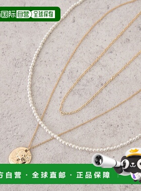 1h可退 日本直邮earth music&ecology 女士 两件套珍珠链条项链+