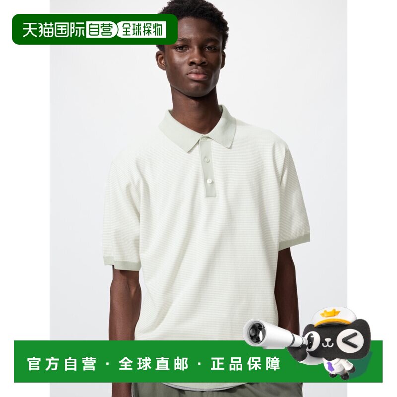 日潮跑腿UNIQLO优衣库 可机洗针织短袖polo衫 485611图片
