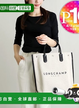 日本直邮 LONGCHAMP 托特包 Rozo 托特包 M LNC10211HSG 037 ECRU