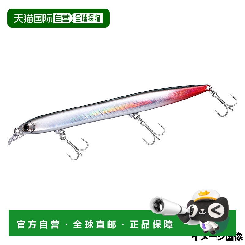 日本直邮Daiwa 路尔 Morethan 西索 150F-SSR 阿德尔纱世里