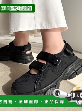 日本直邮Classical Elf 大人休闲风魔术贴凉鞋 C04519BW013003 凉