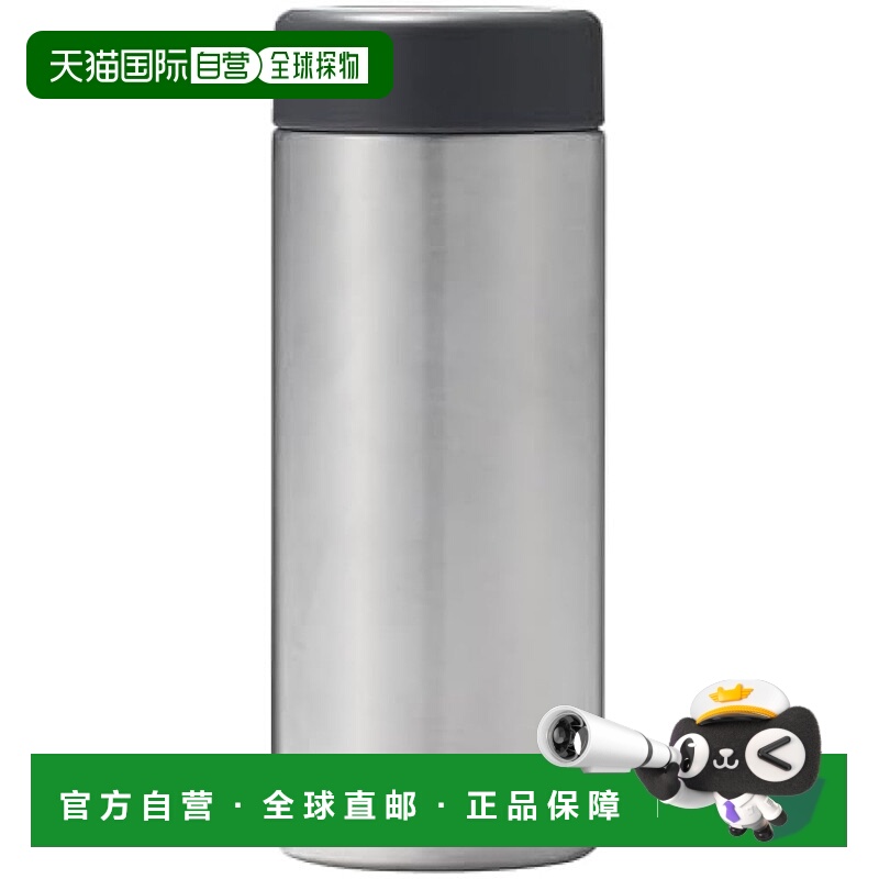 【日本直邮】MUJI 不锈钢保温瓶 约200ml MDC69A1S无印良品