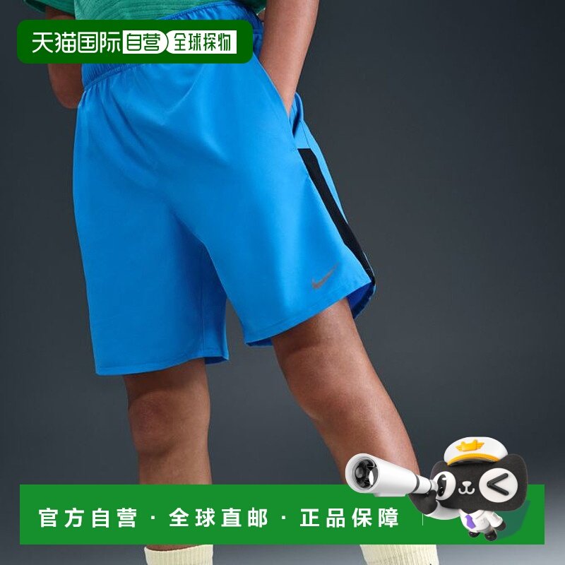 日本直邮 Nike 少年款挑战者短裤 FD0238-435 运动短裤耐克