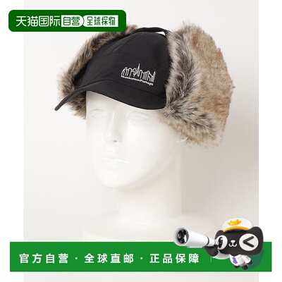 1h可退 日本直邮Manhattan Portage 曼哈顿邮差包 男女同款休闲户