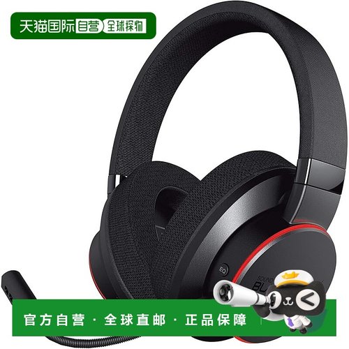 【日本直邮】Creative耳机 Sound BlasterX H6 长时舒适 USB/模拟