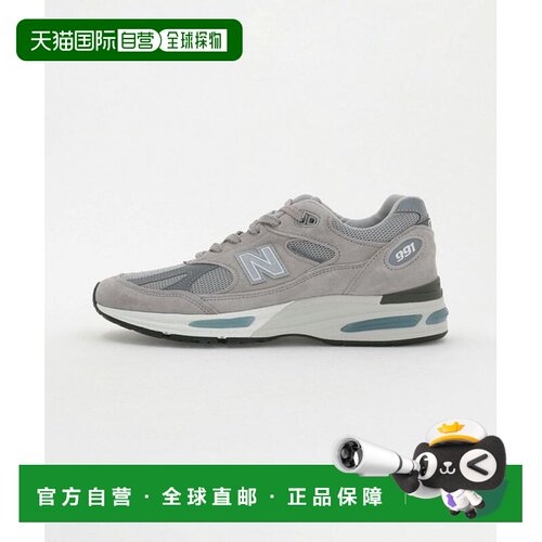 日本直邮New Balance U991GL2 运动鞋
