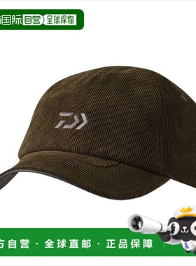 日本直邮Daiwa 寒冷天气帽子 DC-4125W 灯芯绒帽子 卡其色 均码