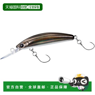 Lure 达亿瓦Minnow PRESSO 双离合 Kagehoushi 48F 日本直邮