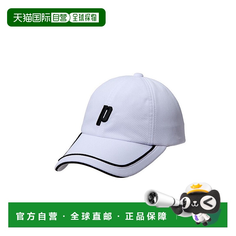 1h可退 日本直邮PRINCE 男女同款小型遮热帽 PH568 PH568