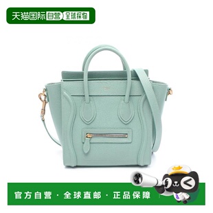 日本直邮中古Celine赛琳女包A级95新luggage笑脸包牛皮斜挎包绿色