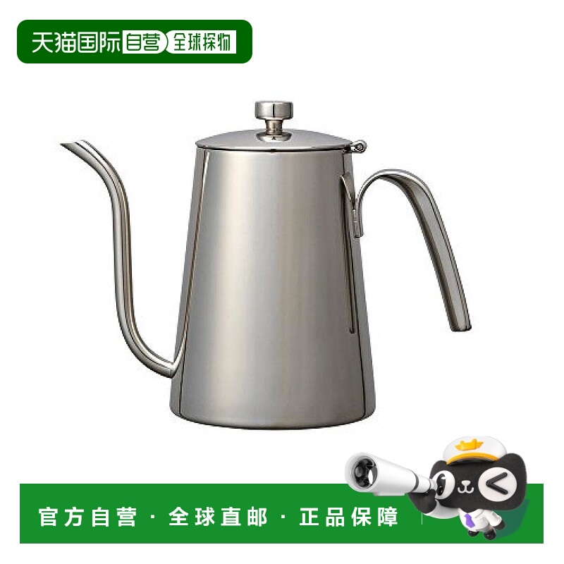 【日本直邮】kinto烧水壶厨房小工具烧水壶900ml做工精致经久耐用