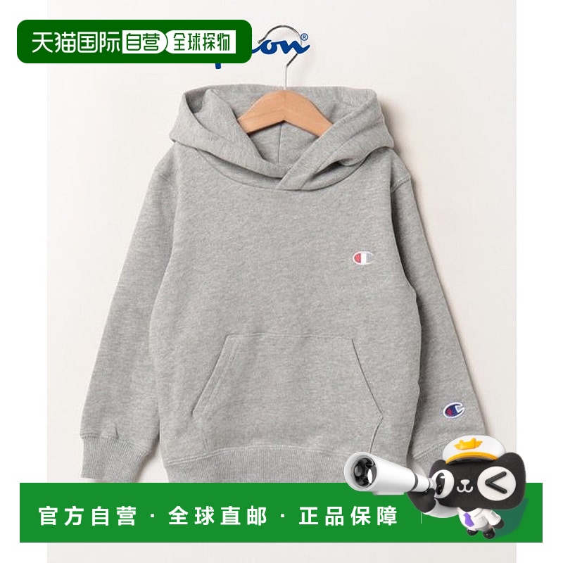 日本直邮 Champion 儿童连帽卫衣 CK Y101