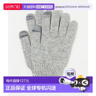 1h可退 日本直邮green label relaxing  EVOLG SILENCER 手套 -触