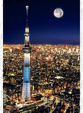 【日本直邮】BEVERLY 东京晴空塔夜景300片拼图26×38cm