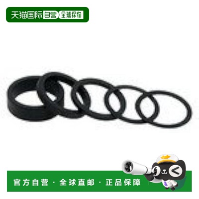 日本直邮GIZA PRODUCTS 铝制垫片 HDW02405 黑色