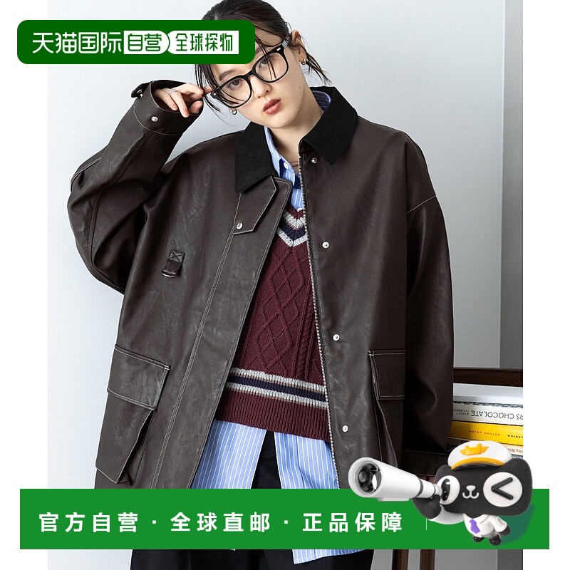 1h可退 日本直邮RAGEBLUE 女装 2WAY宽松狩猎夹克 胸前口袋设计 5