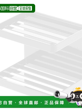 【日本直邮】Yamazaki山崎磁性2层肥皂架 白色W12XD8.5XH10cm tow