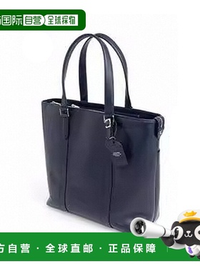 日本直邮Porter Sort 托特包 116-03276