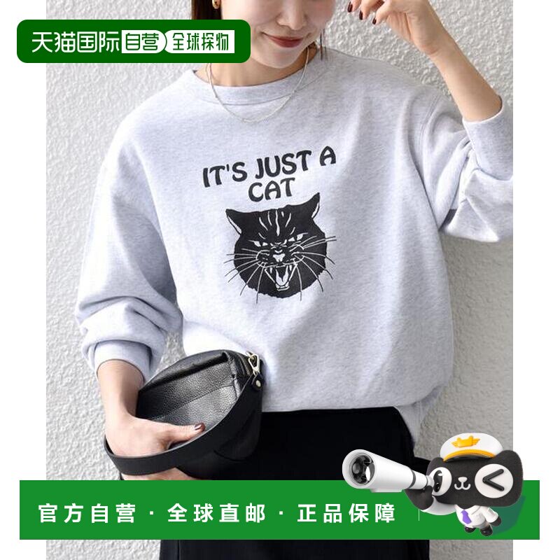 SHIPS any别注 THE KNiTS 罗纹印花卫衣