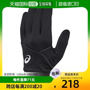 ASICS 室外运动用品棒球少年训练用保暖手套 日本直邮 3121A97