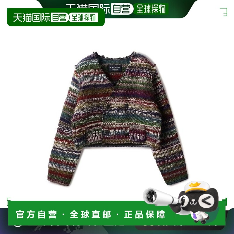 1h可退 日本直邮TOMORROWLAND 针织连衣裙 短款夹克