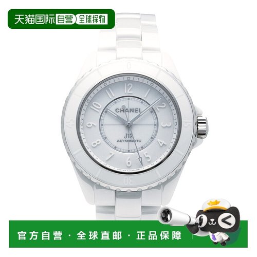 日本直邮CHANEL 男士腕表 J12 Phantom H6186新款