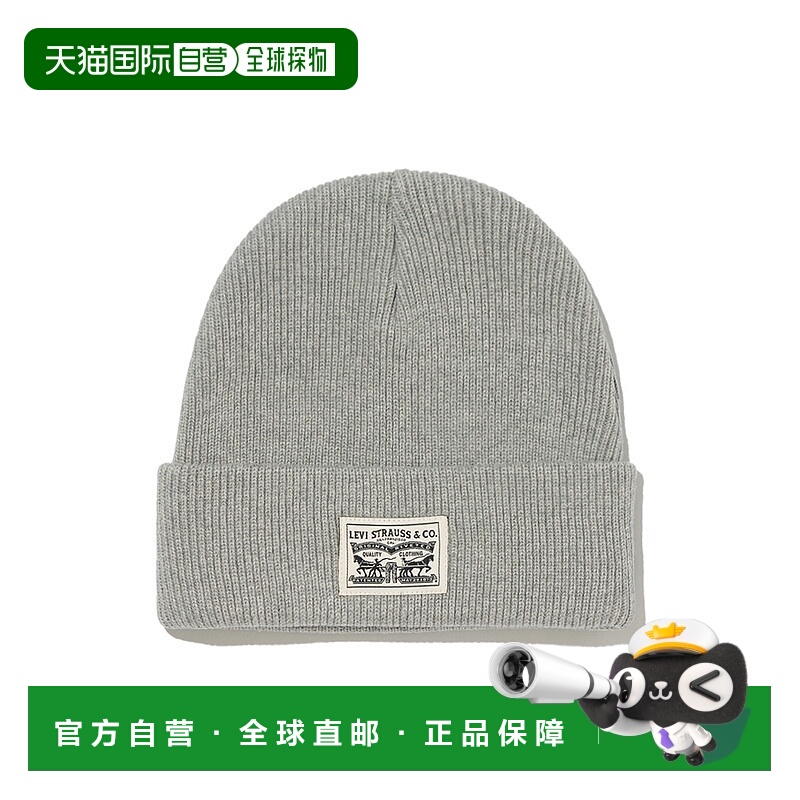 1h可退 日本直邮Levi's BACKPATCH 灰色针织帽 000J40002高级感正