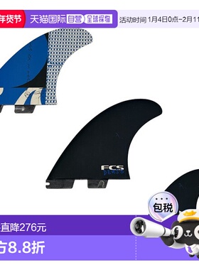 日本直邮FCS2 DEUS EX MACHINA POWER TWIN + 1 PG 脚蹼 Deus Ex