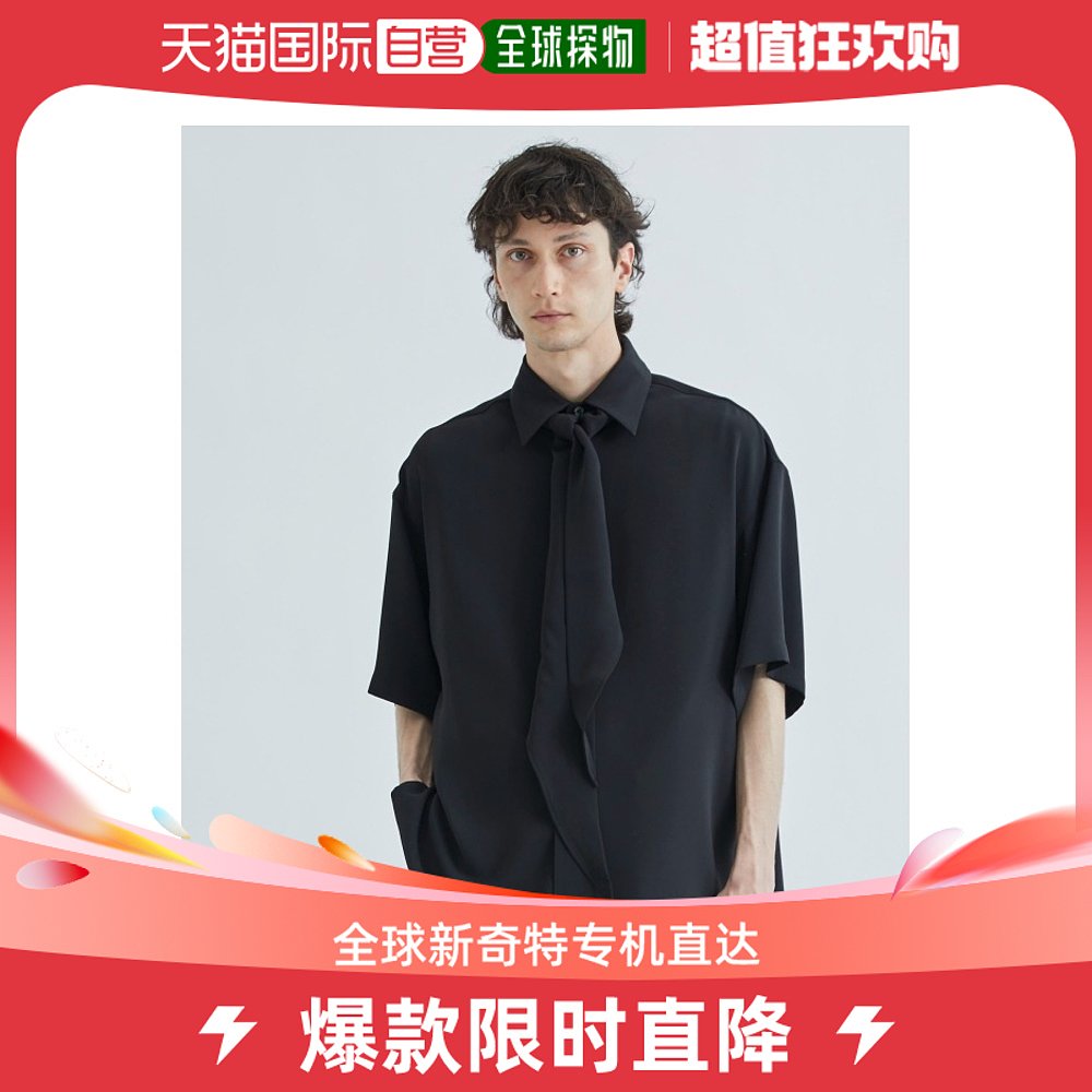日本直邮STUDIOUS 男士半袖衬衫 春夏款 可拆卸围巾设计 轻松休闲