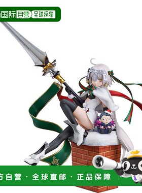 【日本直邮】Dood smile company贞德1/7人偶动漫手办盒装模型摆