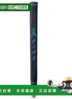 日本直邮PING 推杆握把 PP58 中号（黑色/蓝色）
