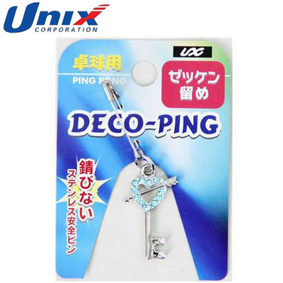 日本直邮UNIX Lockhart Design 乒乓球扣头（5 个）乒乓球训练用5