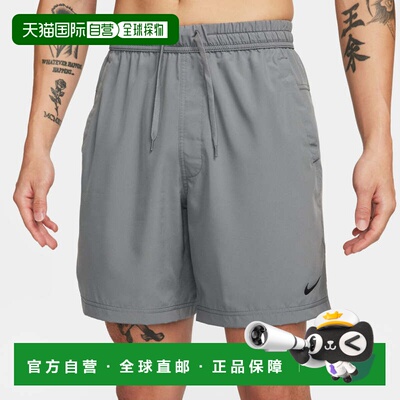 日本直邮Nike 男子半长裤DF Form短裤7英寸 运动短裤 [DV9858084]